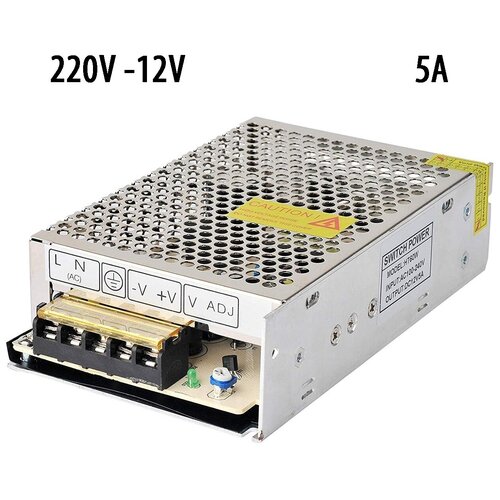 Блок питания 220V AC / 12V DC 5А small