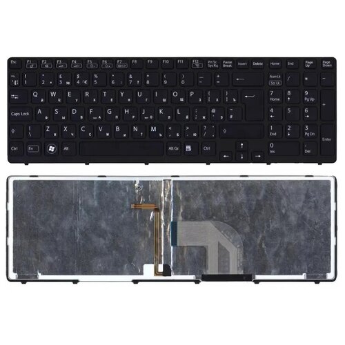 Клавиатура keyboard 149151211 для ноутбука Sony Vaio E15 E17 SVE15 SVE17 SVE1511B1RBRU3 SVE1511S9RBRU3 черная с подсветкой 1312₽