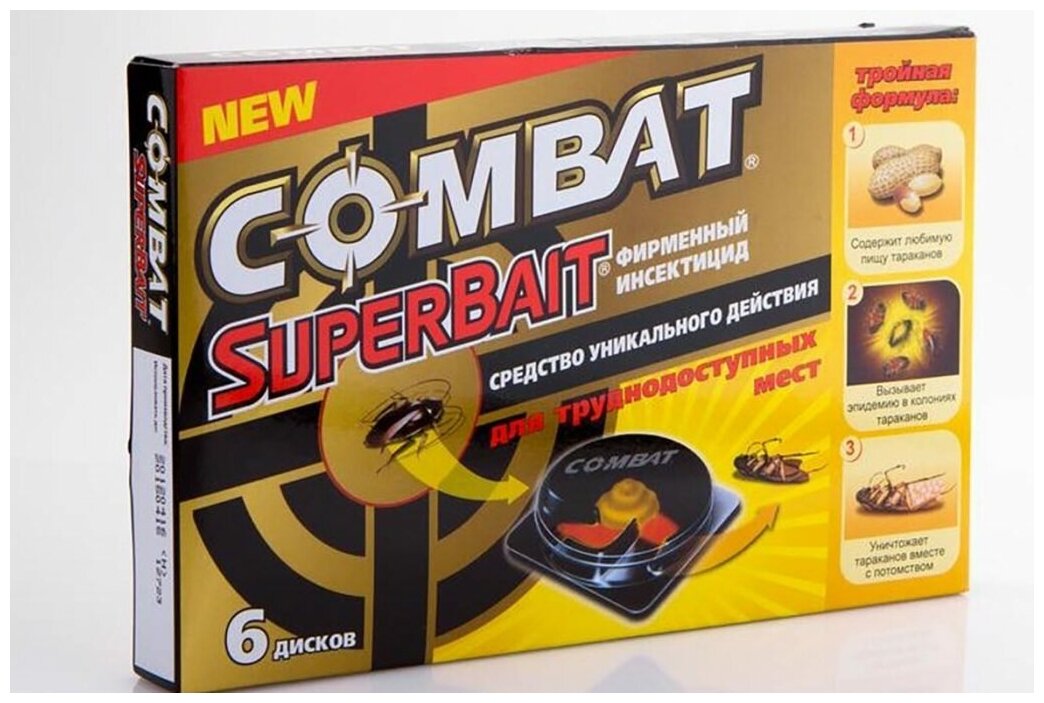 Combat SuperBait ловушка для тараканов 6 дисков - фотография № 4