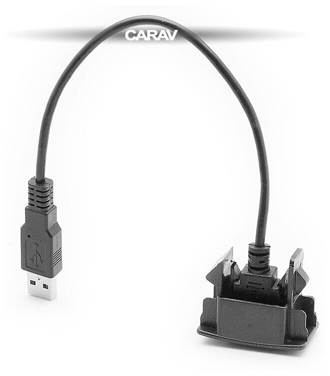 USB разъем в штатную заглушку для а/м HONDA / 1 порт CARAV 17-005