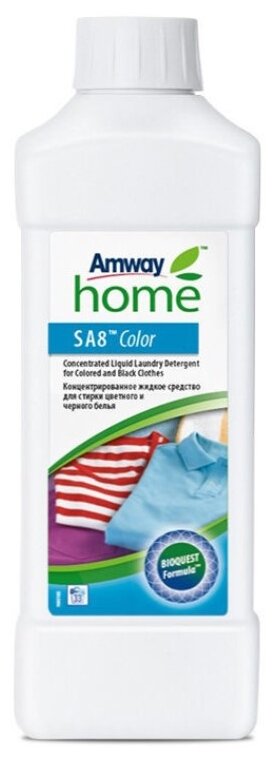 Гель для стирки Amway SA8 Color, 1 л, бутылка