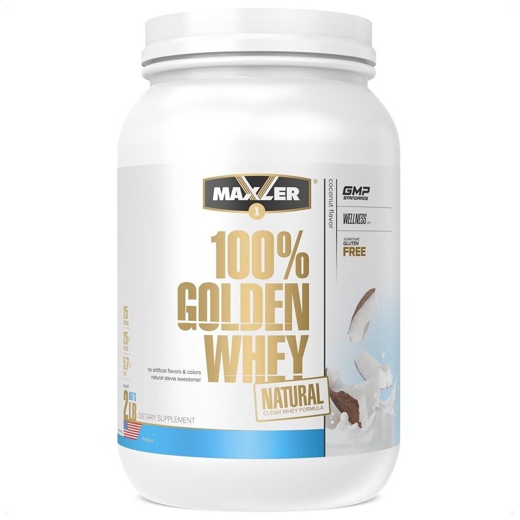 Maxler 100% Golden Whey Natural 907 гр 2 lb (Maxler) Кокос