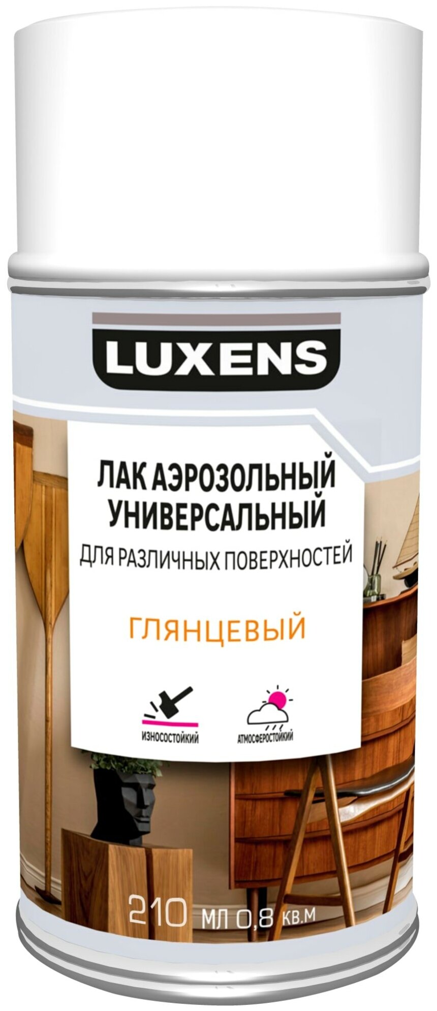 Лак Luxens универсальный для различных поверхностей глянцевый