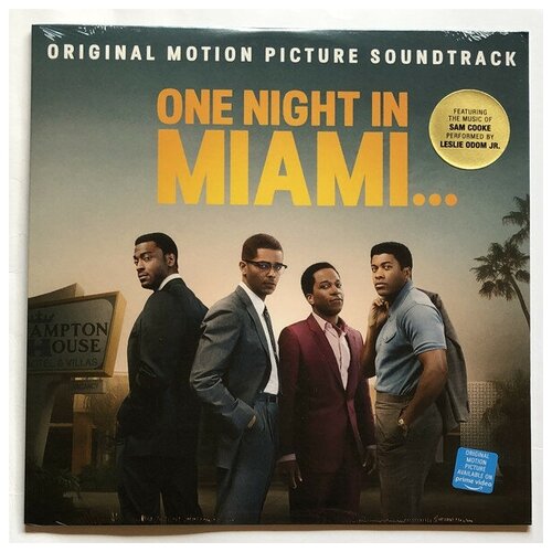 Виниловые пластинки, SAR Records, OST - One Night In Miami… (LP) bishop walter jr виниловая пластинка bishop walter jr keeper of my soul