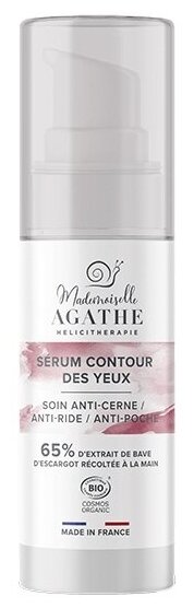 Mademoiselle Agathe Сыворотка Serum Anti-Age Contour Des Yeux Антивозрастная для Контура Глаз, 30 мл