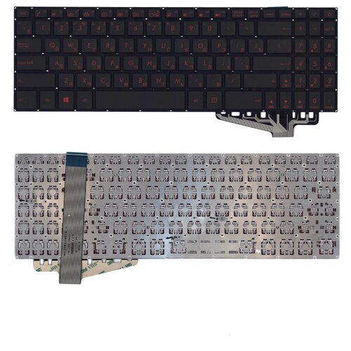 Клавиатура keyboard для ноутбука Asus X570Z FX570ZD FX570U FX570UD FX570D FX570DD черная с подсветкой 1513₽