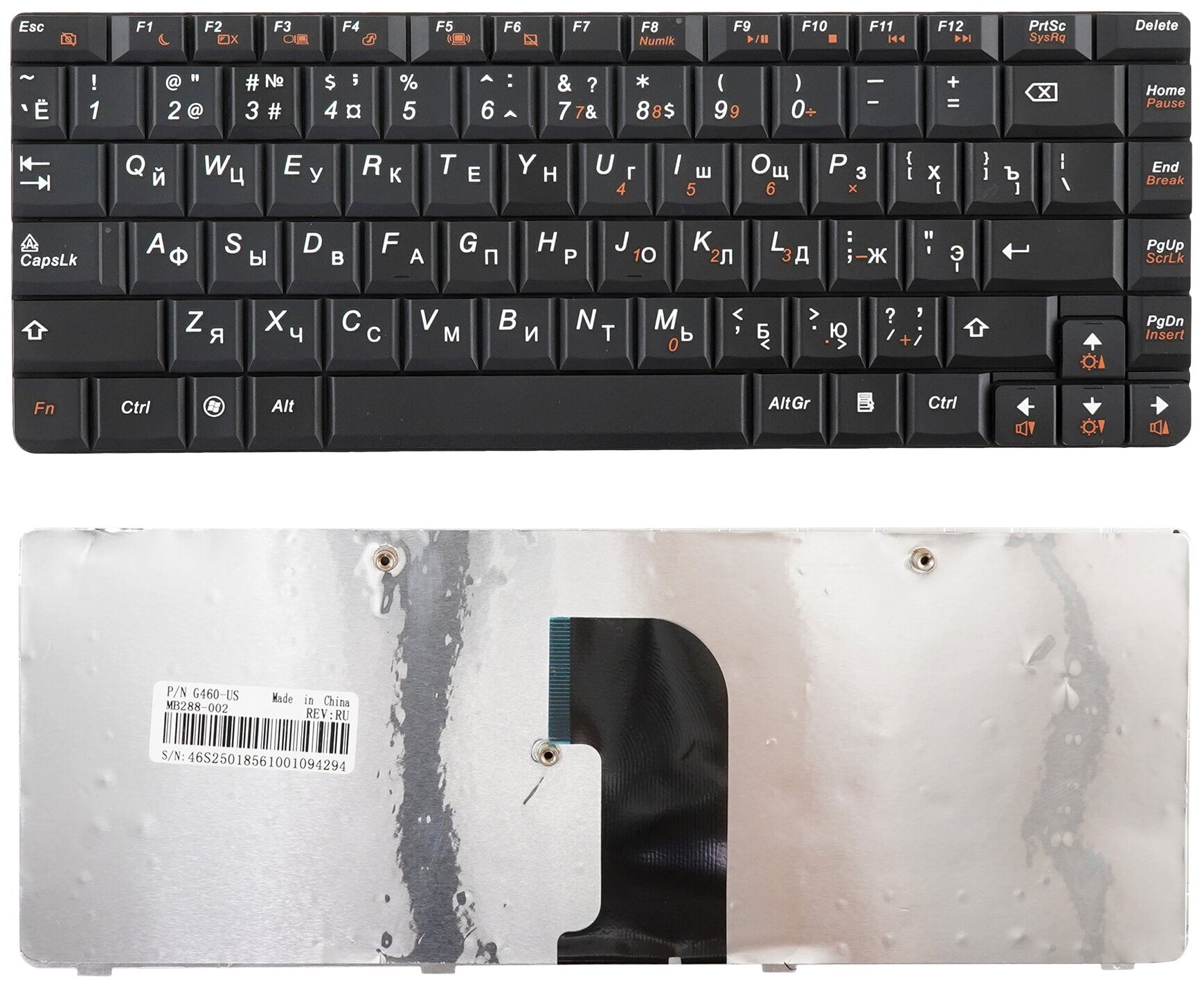 Клавиатура для ноутбука Lenovo 25009750 черная 1400₽