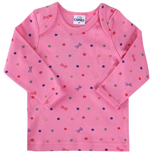 Своя линия Джемпер для малыша (2 шт), кофта для мальчиков и девочек, детская одежда (р. 26)