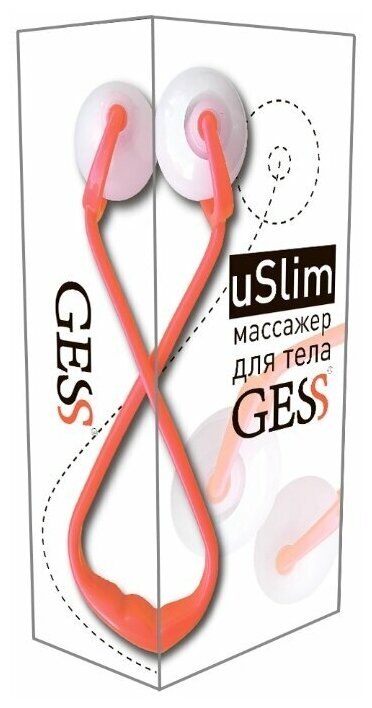 Массажер GESS uSlim, оранжевый, белый