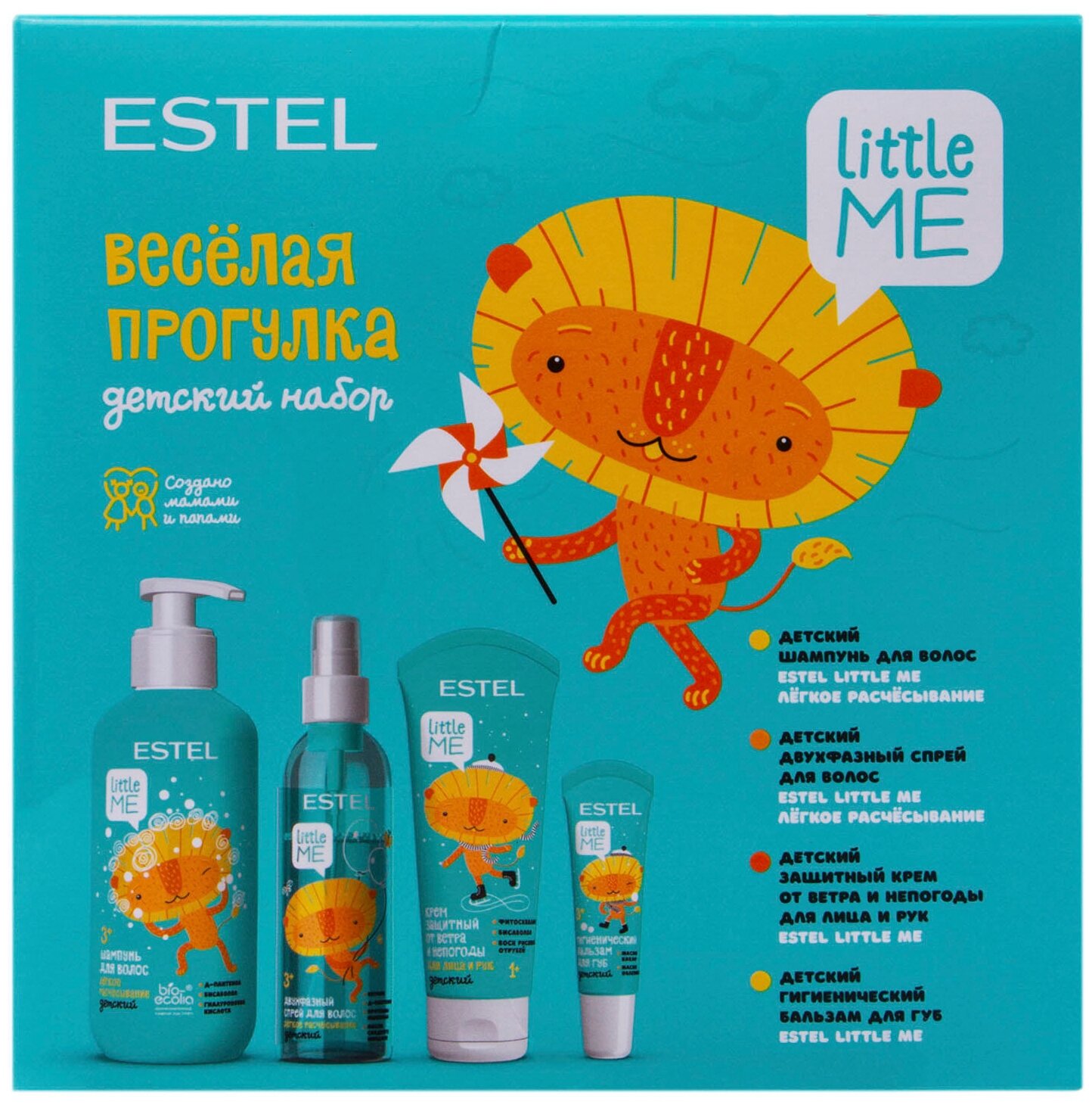 Набор LITTLE ME для детей ESTEL PROFESSIONAL "Веселая прогулка" 300+200+75+10 мл