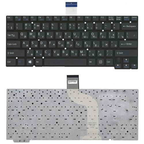 Клавиатура для ноутбука Sony Vaio 149109421US черная 2560₽
