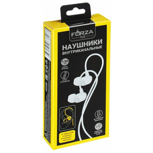 FORZA Наушники проводные внутриканальные гарнитура надежная фиксация 410-049 45900₽