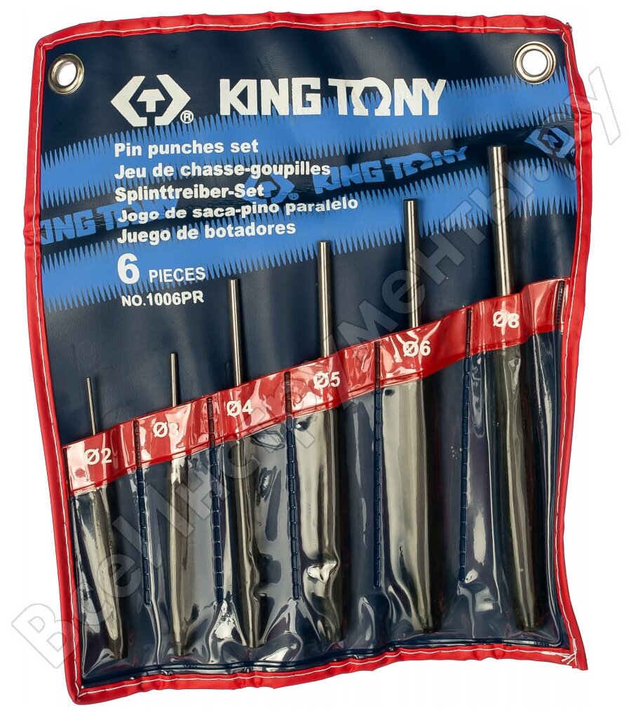 Набор выколоток, 6 предметов KING TONY 1006PR