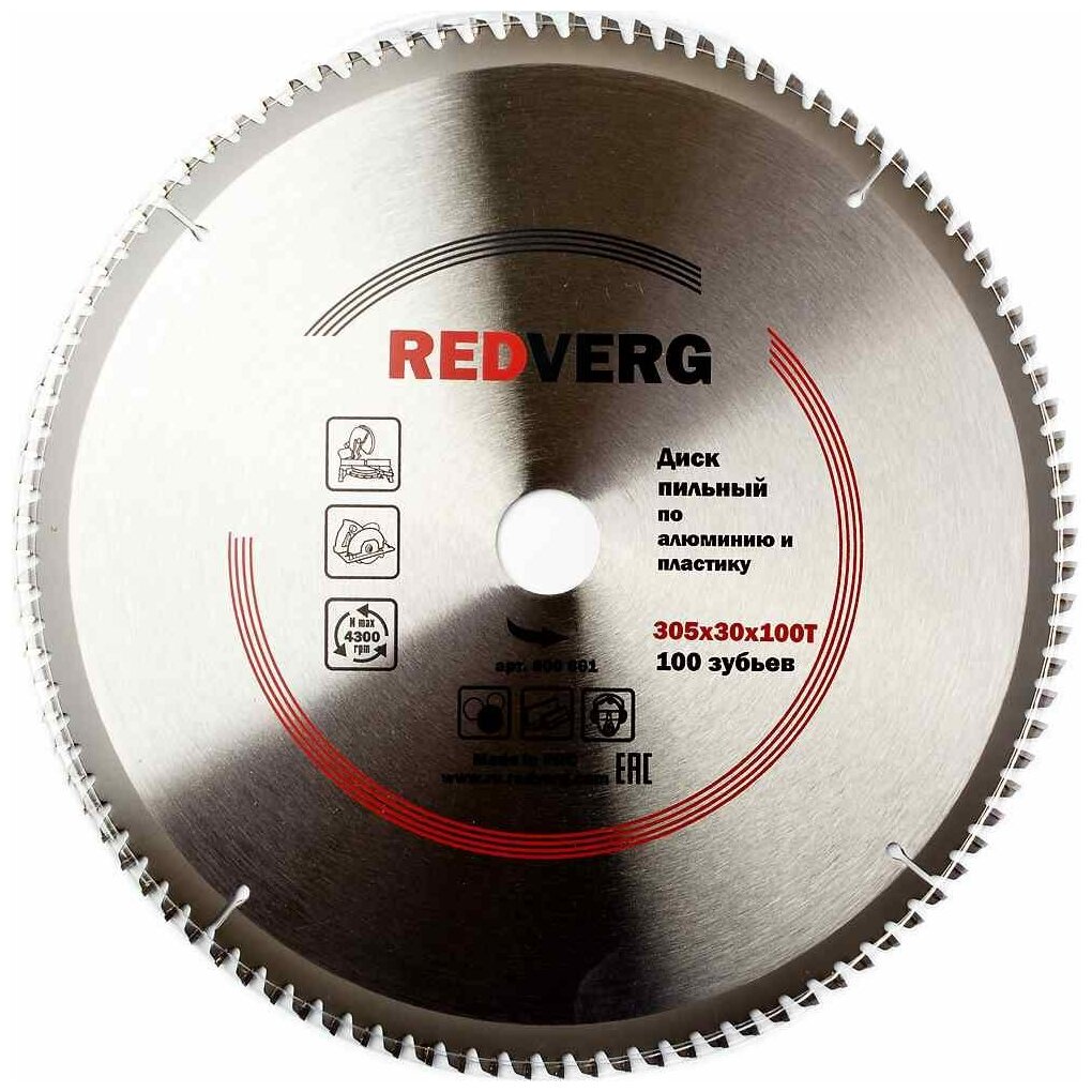 Диск пильный RedVerg твердосплавный 305х30/254 мм 100 зубьев(800661)