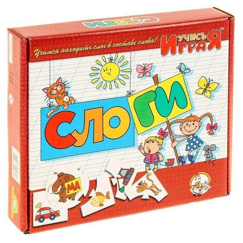 Обучающая игра 