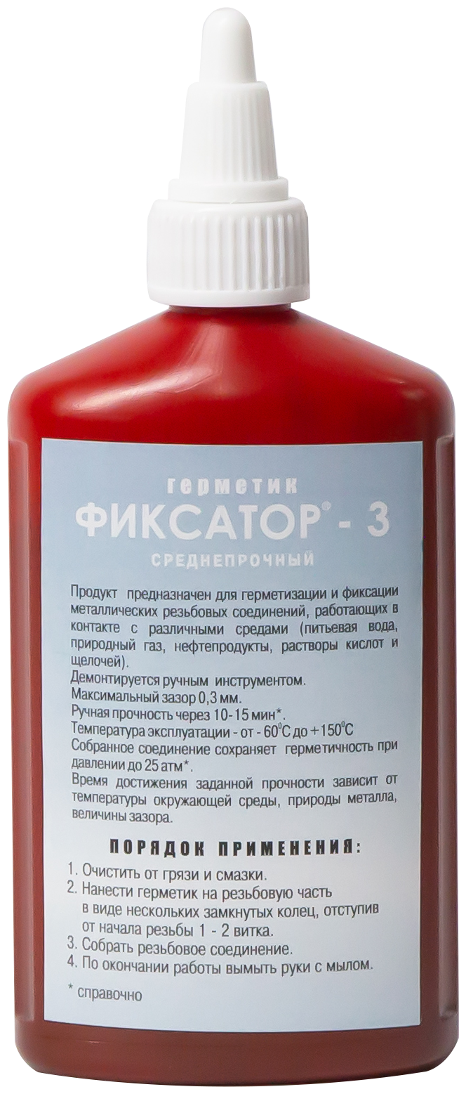 Анаэробный герметик Фиксатор-3 100 гр