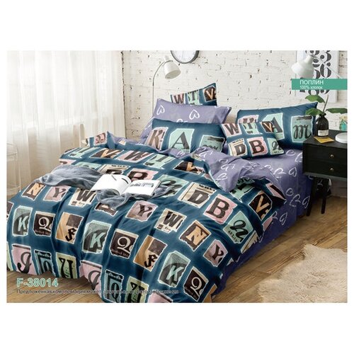 КПБ Евро макси поплин ТМ Европа/постельное белье