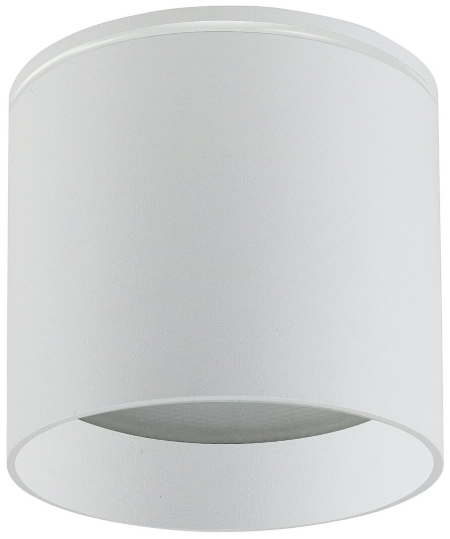 Светильник для натяжных потолков для ванной комнаты FERON HL363 12W, 230V, GX53, белый, 41998