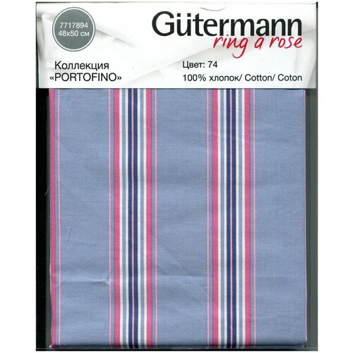 Ткань Gutermann "Portofino", 48 х 50 см. 647578_74