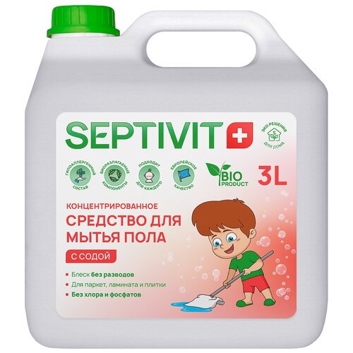 Концентрированное средство для мытья пола с содой SEPTIVIT / Средство для полов Септивит, жидкость / Моющие и чистящие средства для уборки дома, кухни, детской / 5 литров