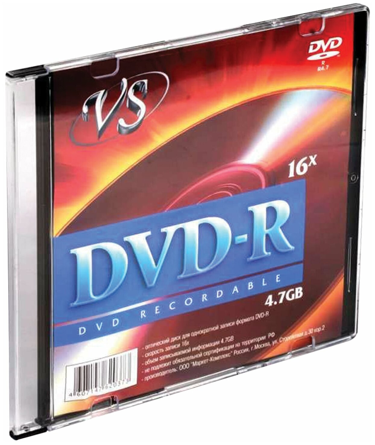 Диск DVD-R VS, 4,7 Gb, 16x, Slim Case (1 штука), VSDVDRSL01 /Квант продажи 5 ед./
