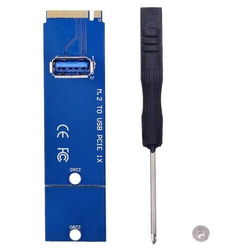 Адаптер Riser Card Card Adapter для Bitcoin BTC Mining Converter Card M.2 NGFF в PCI-E X16 USB3.0