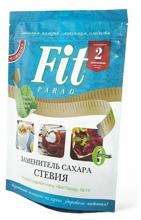 Заменитель сахара Fit Parad №14 дойпак 150 гр.