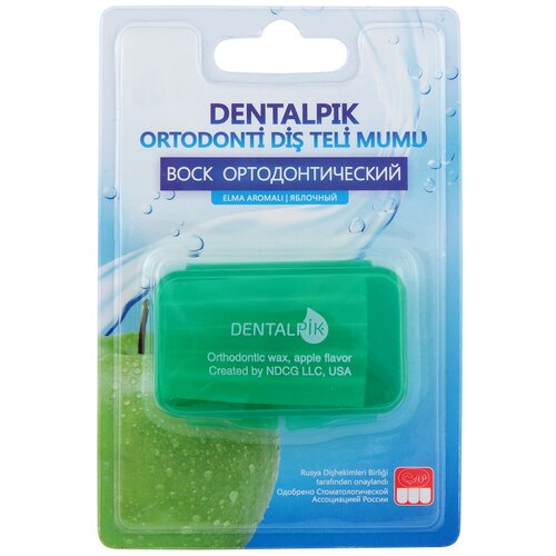 Ортодонтический воск для брекетов, кап и пластинок Dentalpik Orthodontic Wax apple flavor, яблочный