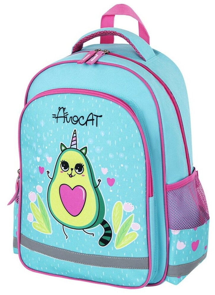 Рюкзак пифагор SCHOOL для начальной школы, «Avocat», 38×28×14 см, 270652