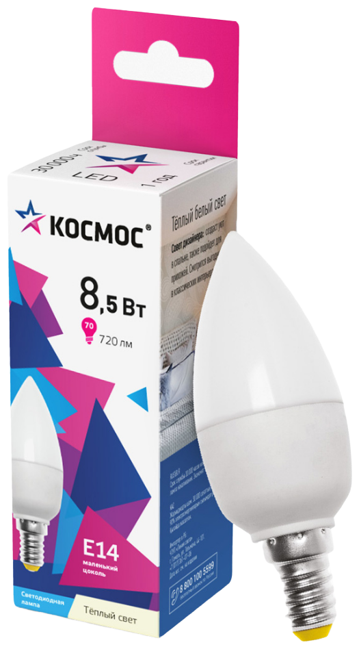 Космос свеча E14 8,5W (8W) (720lm) 3000K 2K матов. 99x37 LkecLED8.5wCNE1430