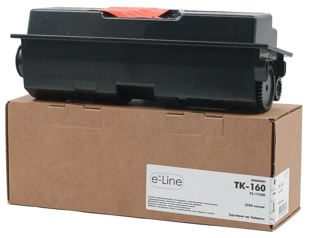 Тонер-картридж e-Line TK-160 для Kyocera FS-1120d FS-1120dn (Чёрный 2500 стр.)