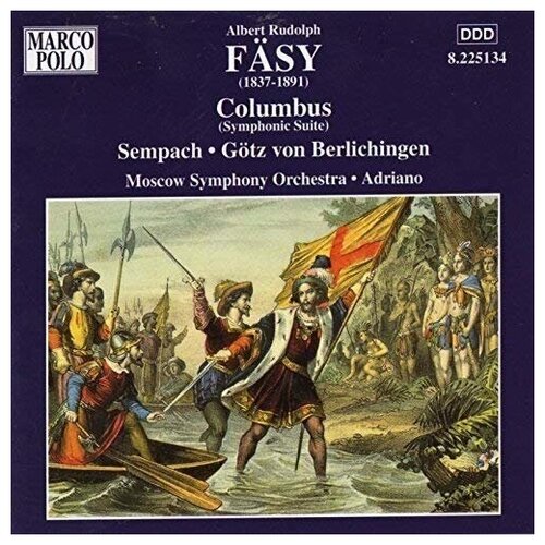 Faesy - Columbus/Sempach/Der Triumph Der Liebe - MarcoPolo CD Deu ( Компакт-диск 1шт) Albert