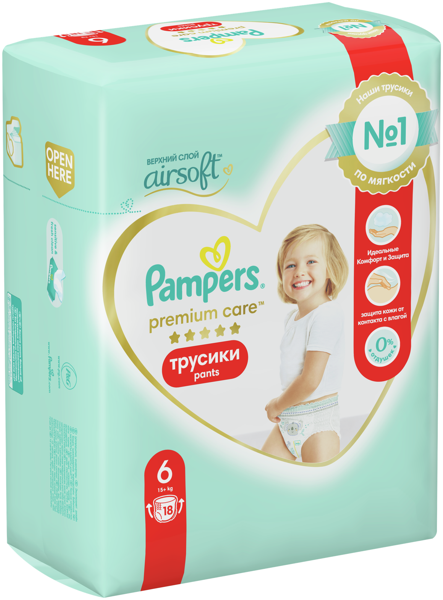 Pampers Premium Care Трусики Размер 6, 18 Трусиков, 15кг+