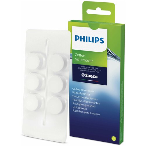 Таблетки для удаления кофейного масла Philips Saeco CA6704/10