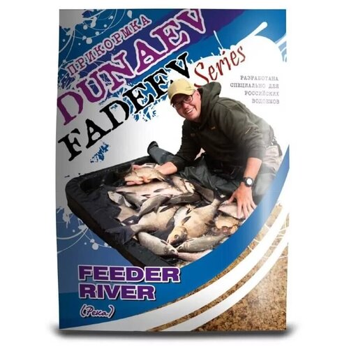 Прикормка DUNAEV-FADEEV Feeder River, 1 кг прикормка dunaev fadeev feeder bream river 1 кг