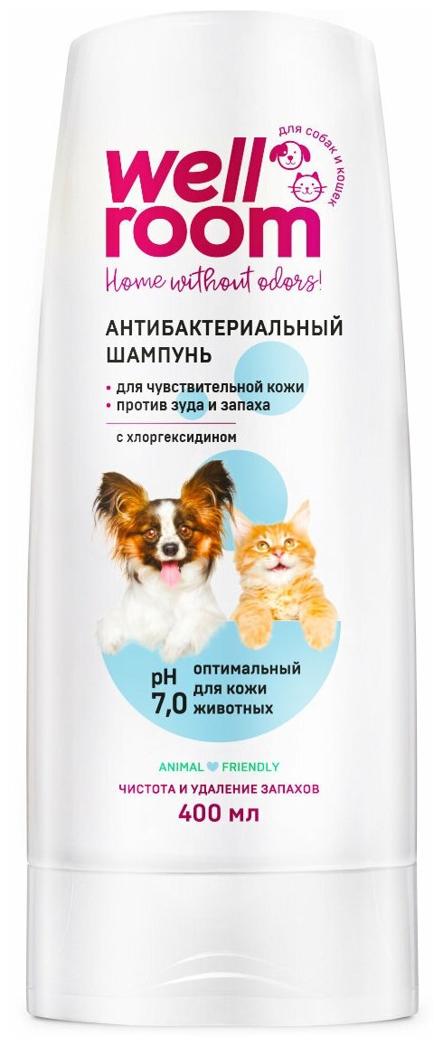 Шампунь для животных Wellroom с антибактериальным эффектом 400мл - фото №8