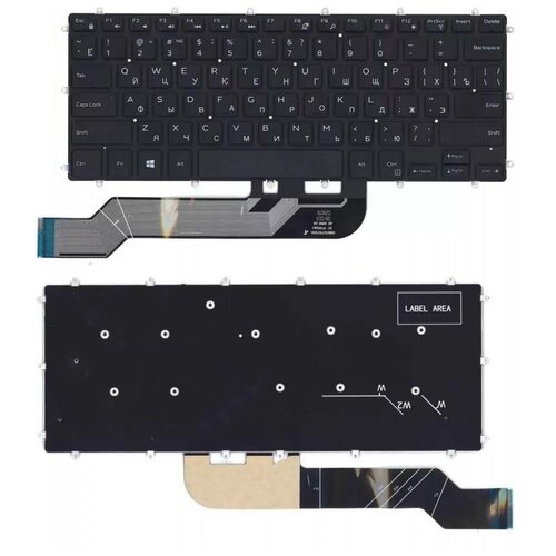 Клавиатура keyboard для ноутбука Dell Inspiron 5568 7569 7579 13-5368 7368 Inspiron 13 5368 5378 7368 Inspiron 14 7472 черная без рамки 787₽