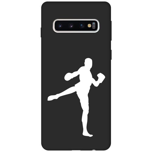 Матовый чехол Kickboxing W для Samsung Galaxy S10 / Самсунг С10 с 3D эффектом черный матовый чехол fck pattern w для samsung galaxy s10 самсунг с10 с 3d эффектом черный