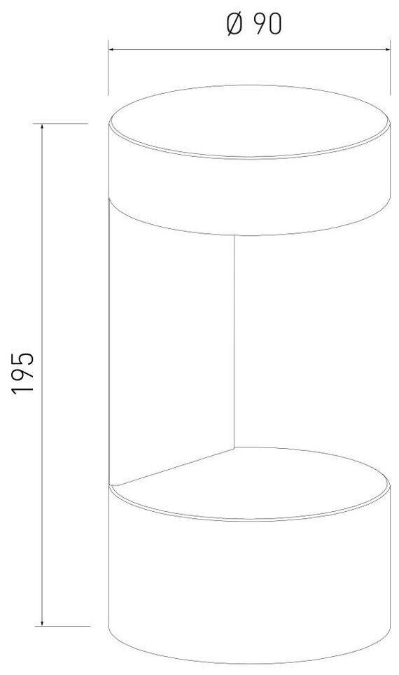 Уличный настенный светодиодный светильник Elektrostandard Nimbus IP54 1540 TECHNO LED белый