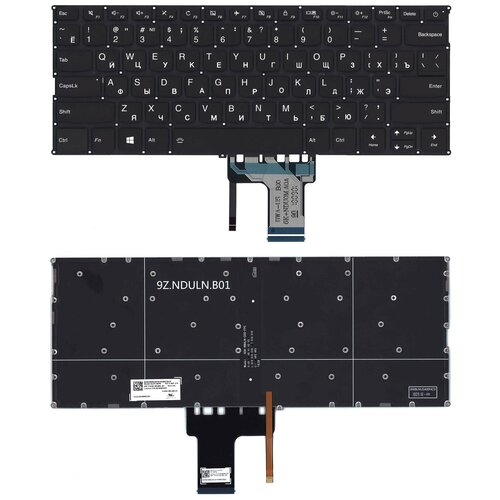 шлейф для матрицы lenovo yoga 720 13ikb 4k p n dc02c00f800 Клавиатура для ноутбука Lenovo IdeaPad 320S-13