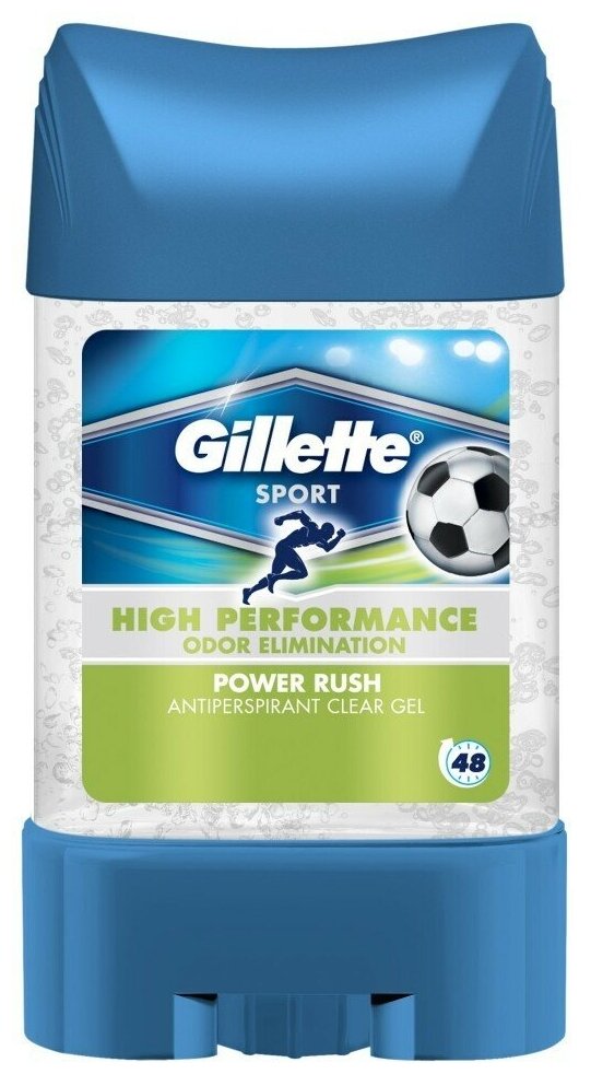 Гелевый дезодорант-антиперспирант Gillette Power Rush, 70 мл