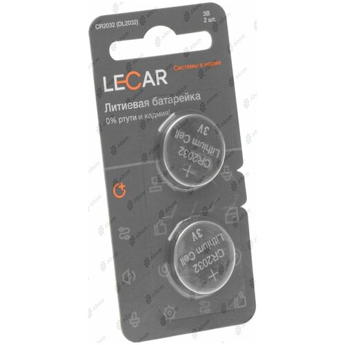 Батерейка Lecar LECAR000103106 CR2032 литиевая литиевые в блистере 2 234₽