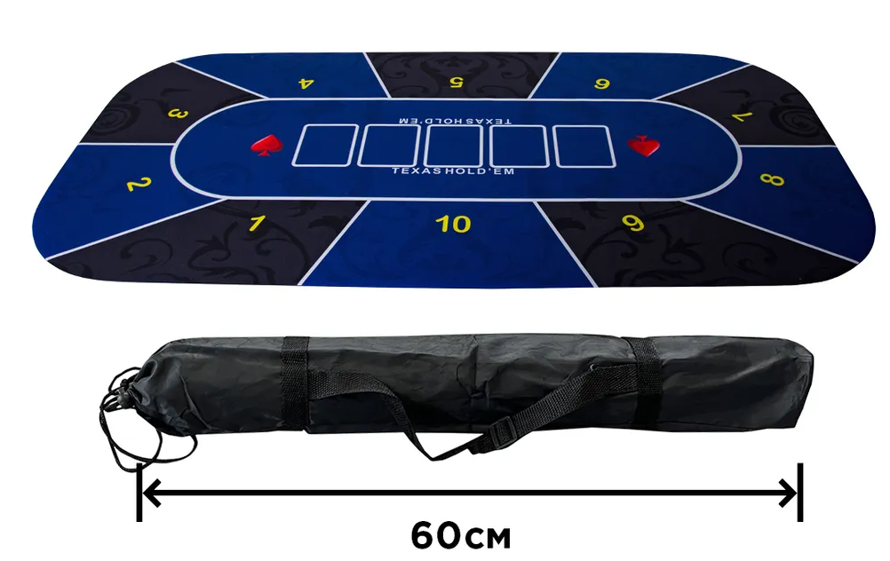 Синее сукно универсального размера для игры в покер большой компанией 120х60 см, свернуто в рулон в водонепроницаемой сумке