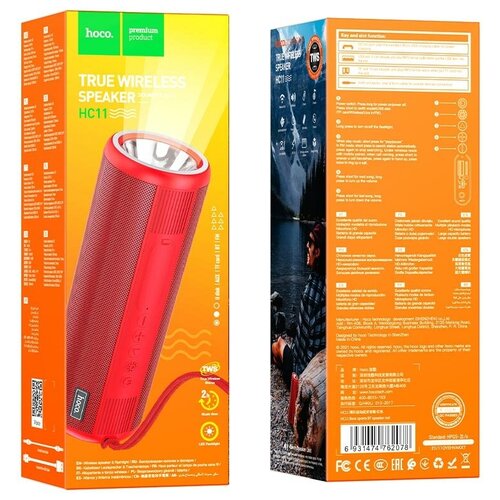 Портативная колонка HOCO HC11 Bora sports 10W красный BT miniJack 35 USB FM приемник Пластик 6931474762078 84200₽