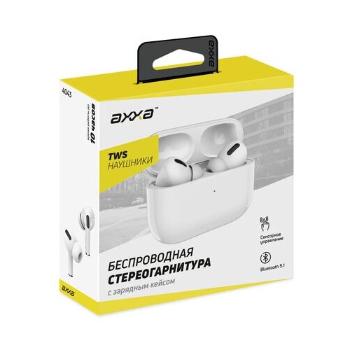 Беспроводные наушники с микрофоном AXXA TWS-Air Urban BT 51 зарядный футляр 230 мАч белые 123000₽