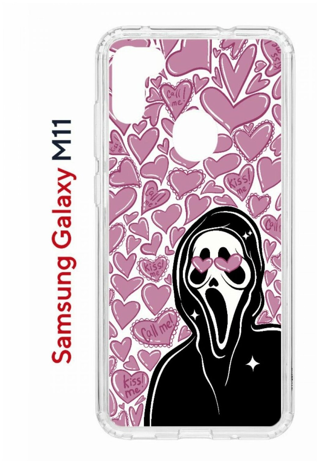 Чехол для Samsung Galaxy M11 Kruche Print Любовь и Крик, противоударная пластиковая накладка с рисунком, силиконовый бампер с защитой камеры с принтом