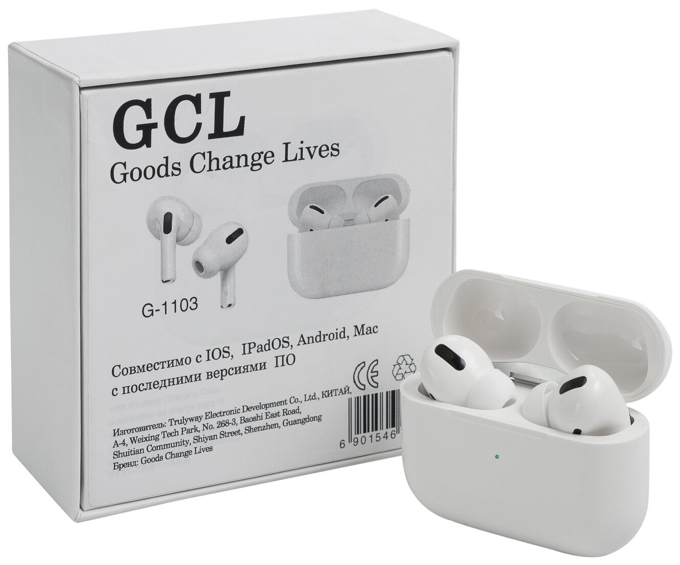 Беспроводные наушники с шумоподавлением GCL G-1103, для телефона, с микрофоном, Bluetooth, внутриканальные, белый
