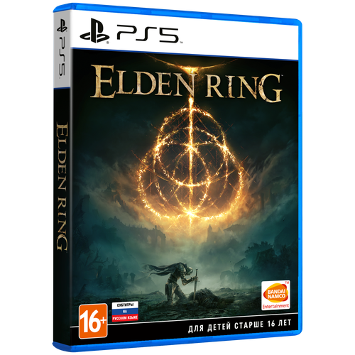 Игра Elden Ring для PlayStation 5, все страны игра far cry 6 для playstation 5 все страны