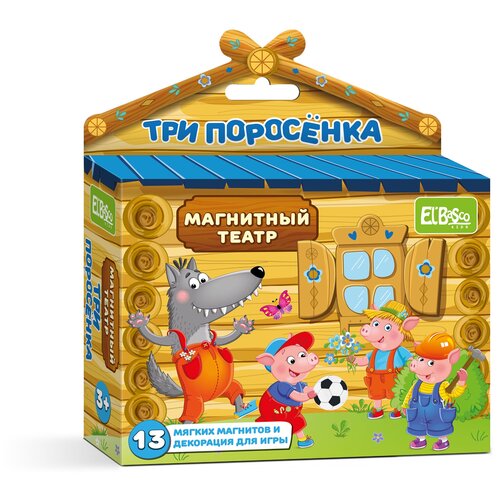 Магнитный театр 