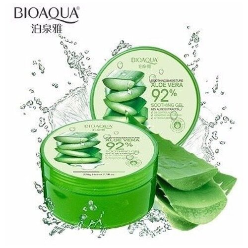 Купить Гель для тела BioAqua Aloe Vera 92% Soothing Gel Увлажняющий гель с натуральным соком алоэ для лица и тела, 220 г